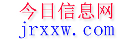 石狮今日信息网